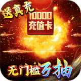 悟空修仙传山海经