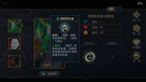 20210827134051102.webp 2021082770935798.webp