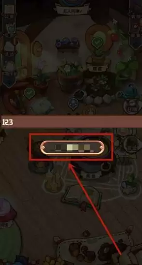 诺弗兰物语兑换码在什么位置输入