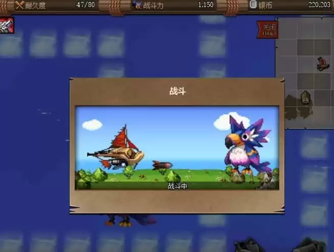 dnf巨嘴鸟头目怎么打