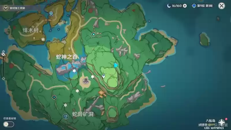 《原神》荒岛朝圣任务完成攻略