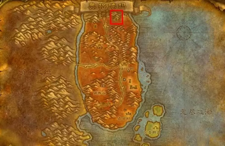 TBC奥格瑞玛怎么去外域