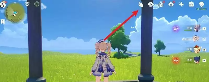 原神洞天怎么入驻同伴