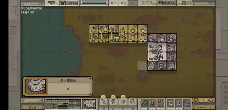 军团英雄启程星月骑士通关攻略