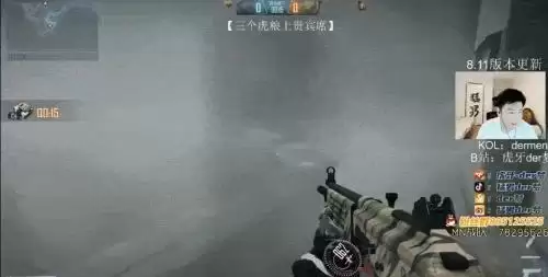 虎牙拆包节:C4技巧知多少(下)