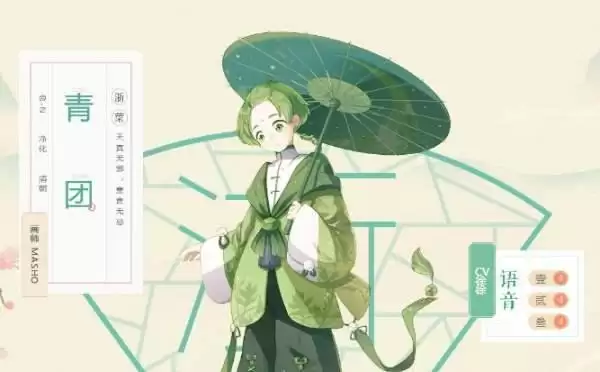 20210827163209463.webp 24a7cc3e63f141b3b231ebb61f0ec90d.webp