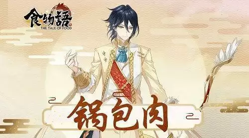 20210827163243226.webp 7cf535908d184994aad434f7af5c5238.webp