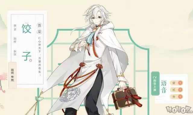 20210827163229605.webp d75ff0fb911c427d814ab96dc741d3d8.webp