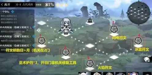 20210827144902254.webp 1430146035-1.webp