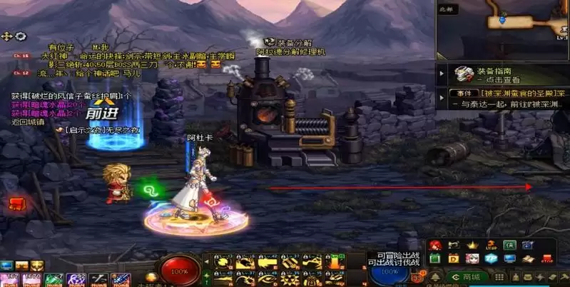 黑鸦每日在哪里打