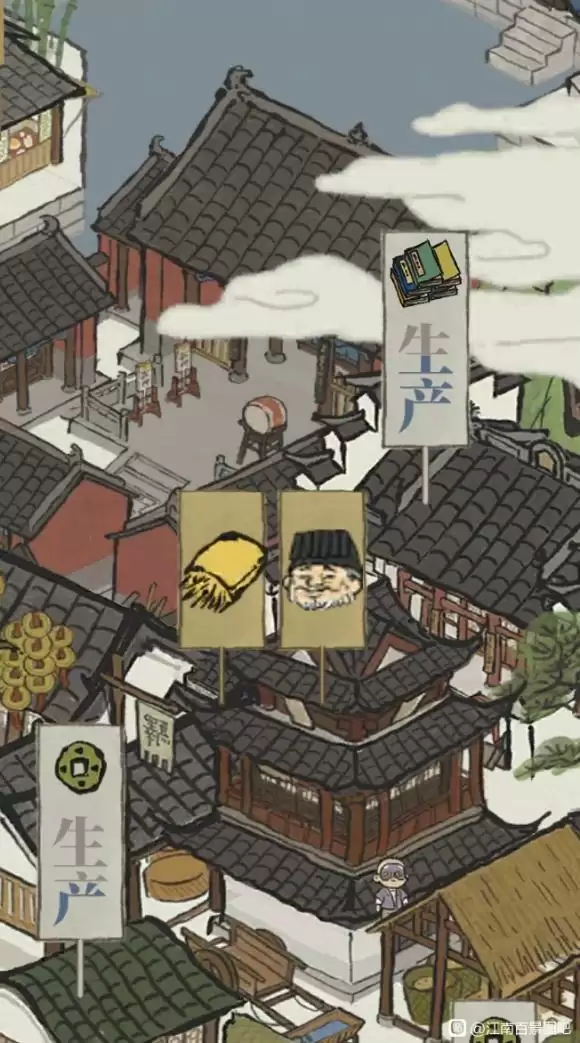 江南百景图土地公在哪?土地公出现条件及位置一览图片2