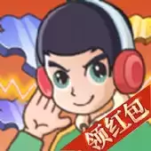 王者来猜歌领皮肤