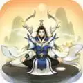 逍遥修真奇幻大陆