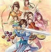 幻想三国志2手机