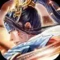 三国大英雄群英传手游