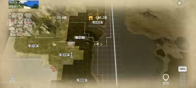 妄想山海烈山太空星宿位置一览