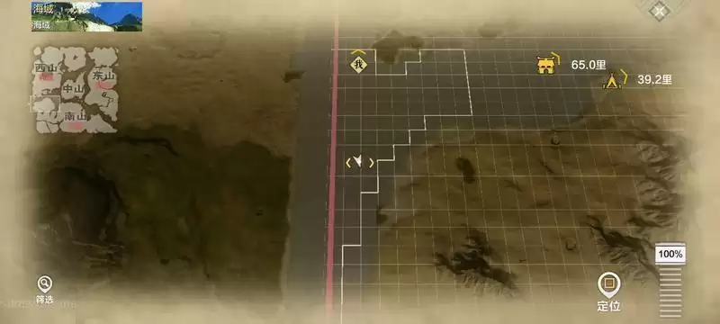 妄想山海烈山太空星宿位置一览