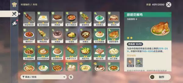 20210828114018378.webp image011_S.webp