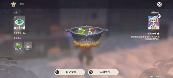 20210828114026300.webp image012_S.webp