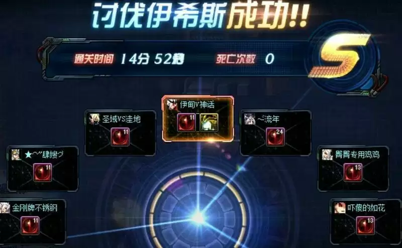 普雷项链怎么获得