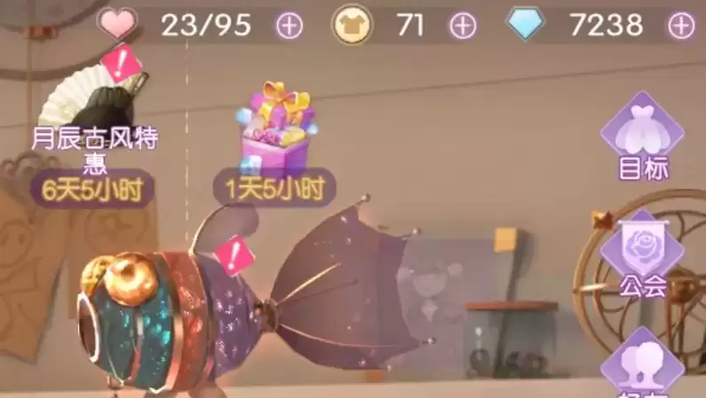 时光公主金币和钻石获取方式一览