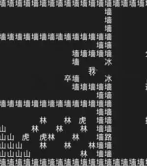 知识就是力量第五关怎么过？抖音知识就是力量第五关通关攻略图片5