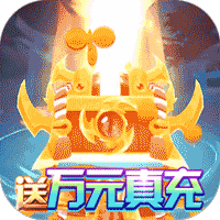 逆袭吧英雄千抽