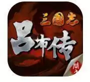 三国志吕布传安卓