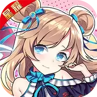 少女三国志星耀