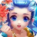 仙灵外传版0氪送圣兽版