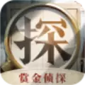 赏金侦探加密呼救罗森先生的假日攻略完整