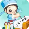 成语小秀才