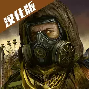 勒曼斯克阴影汉化版 Mod