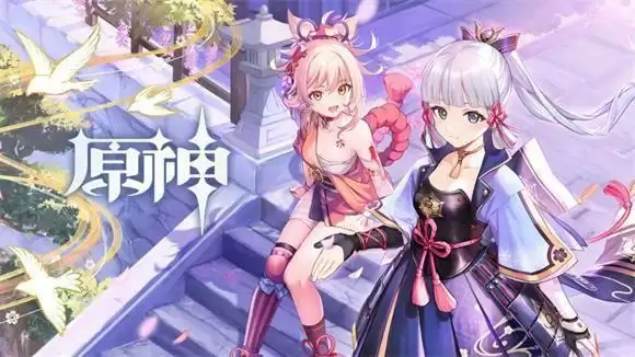 原神稻妻怎么去 原神稻妻城开启方法进入攻略