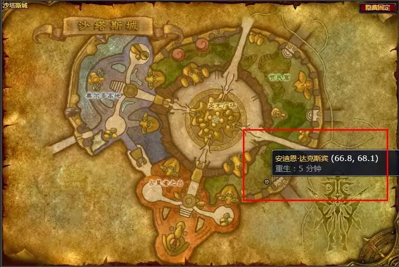 暗纹裁缝在哪学_3 暗纹裁缝在哪学