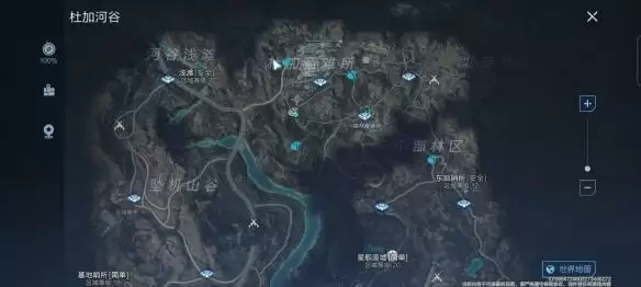 《代号：降临》杜加河谷隐藏宝箱位置