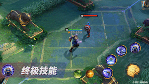 《漫威超级战争》手游灭霸时装漫威影业展示