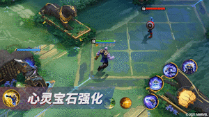 《漫威超级战争》手游灭霸时装漫威影业展示