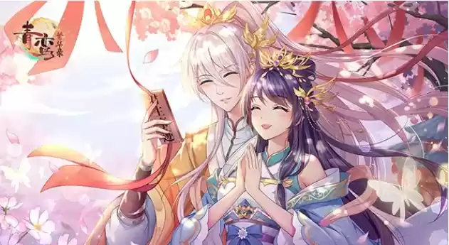 《青鸾繁华录》孩子出身详解