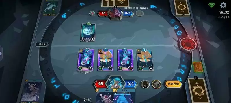 恶魔秘境贝螺女巫卡组搭配推荐