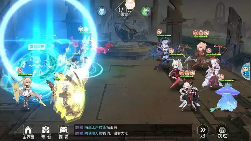 双生幻想赛特降临剧情挑战第二章通关攻略