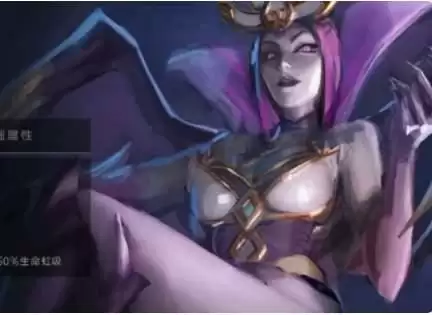 《金铲铲之战》蛛后出装攻略