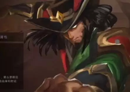 《金铲铲之战》命运之手出装攻略