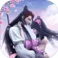 问道莽荒