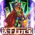 九五合击