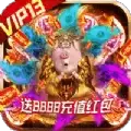 英雄之黎明