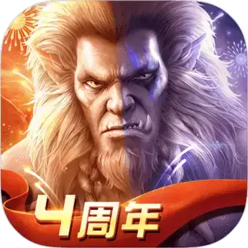 光明大陆网易客户端