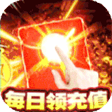 战魔BT