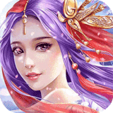 飘渺雪域我欲成仙