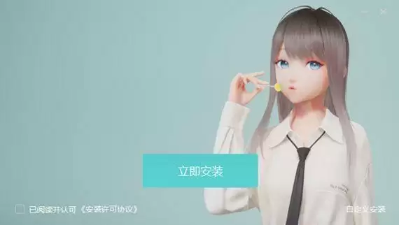 人工桌面壁纸提取攻略大全 壁纸提取路径保存位置一览图片2